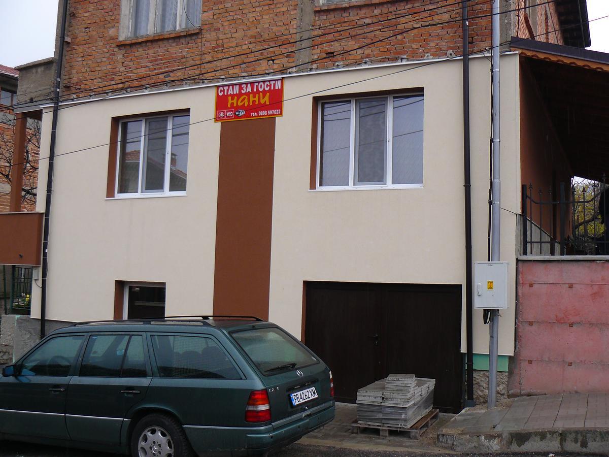 Guest House Nani Asenovgrad Dış mekan fotoğraf